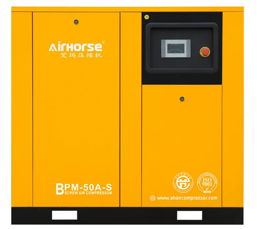 Винтовой масляный компрессор с постоянными магнитами и частотным регулированием BPM-60A-S, 8 бар, IP23 45 кВт